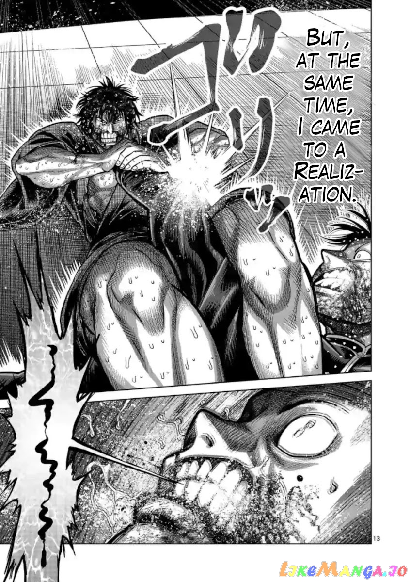 Kengan Omega Chapter 114 image 13